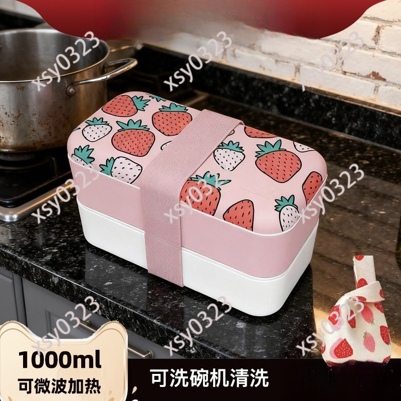 Boîte à bento divisée, compati - Meal Prep Weight Loss avis et prix