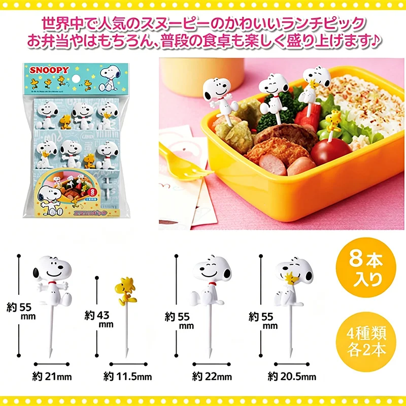 Fourchettes à fruits Snoopy po - Rice Ball Mold avis et prix